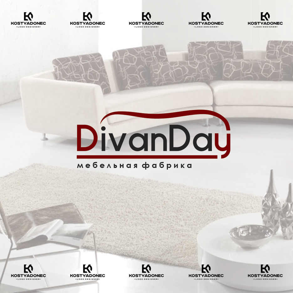 DivanDey.jpg
