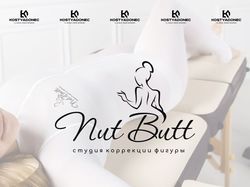 NutButt
