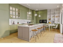 Kitchen Classic