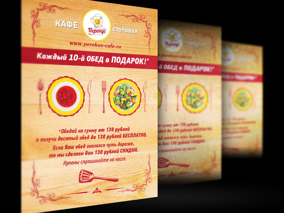 03_mockup!.jpg
