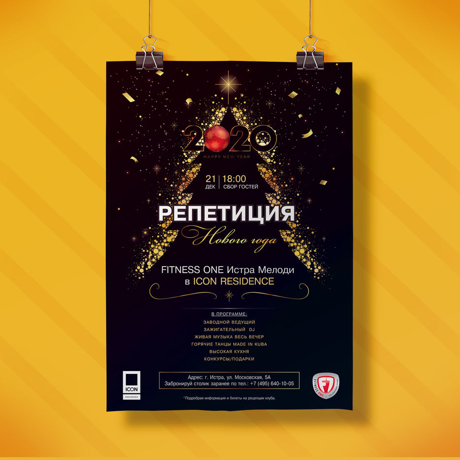 Poster_5.jpg
