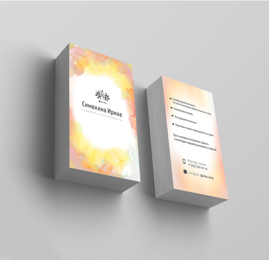business card_1 (9).jpg