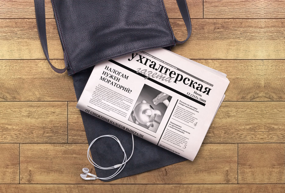 Gazata_2.jpg