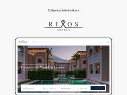 Сайт Rixos Hotels