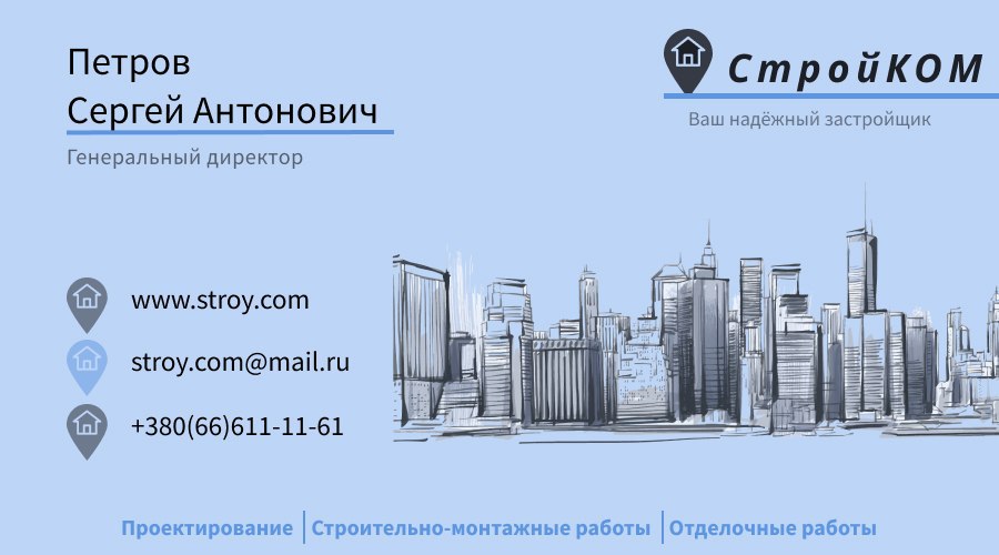 1FE0CC9D-0C97-450C-BF43-92CE73D7F838.jpeg