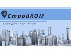 Визитки