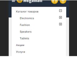 Меню OpenCart