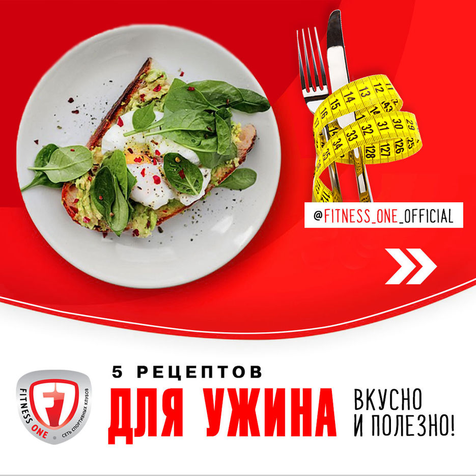 Rezept-F1_ugin_Obl.jpg