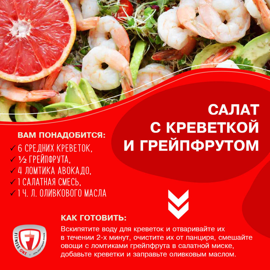 Rezept-F1_ugin_5.jpg