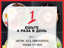 Банер для соцсетей