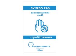 Sviteco PPG