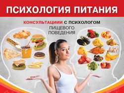 Банер для соцсетей