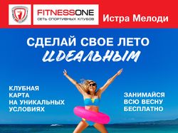 Банер для соцсетей