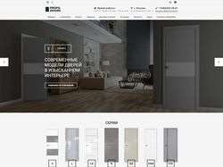 Profil Doors