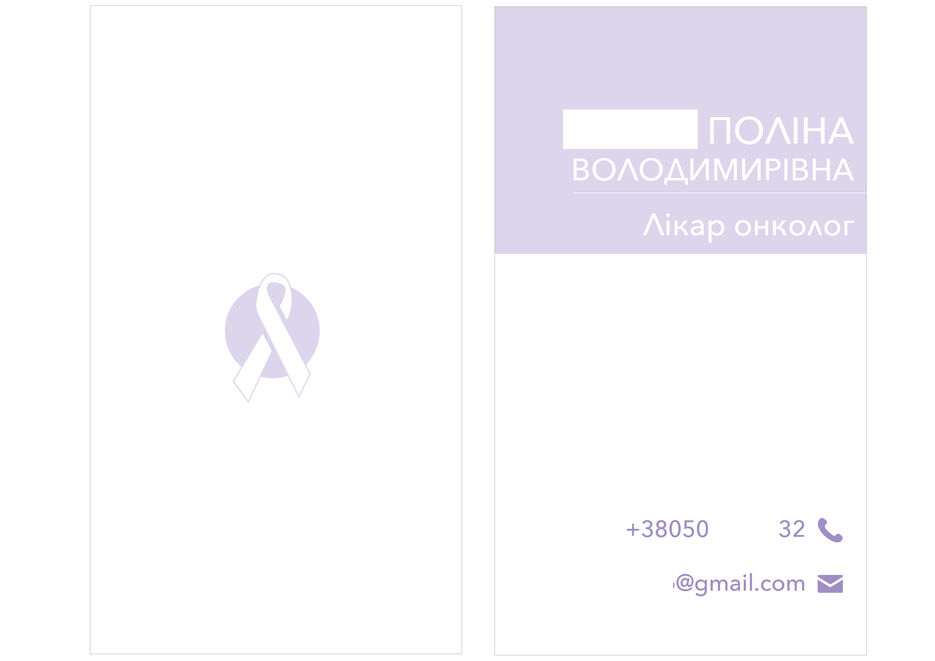 polya bc-01.jpg