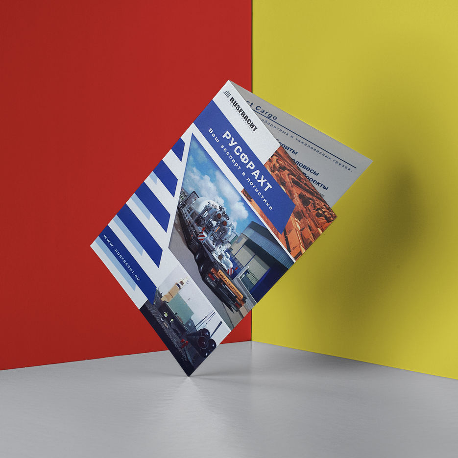 Katalog_5.jpg