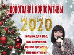 Визитки,флаеры