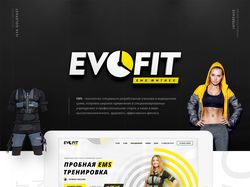 Evofit landing page