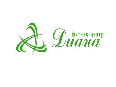 Фитнес-центр "Диана".png