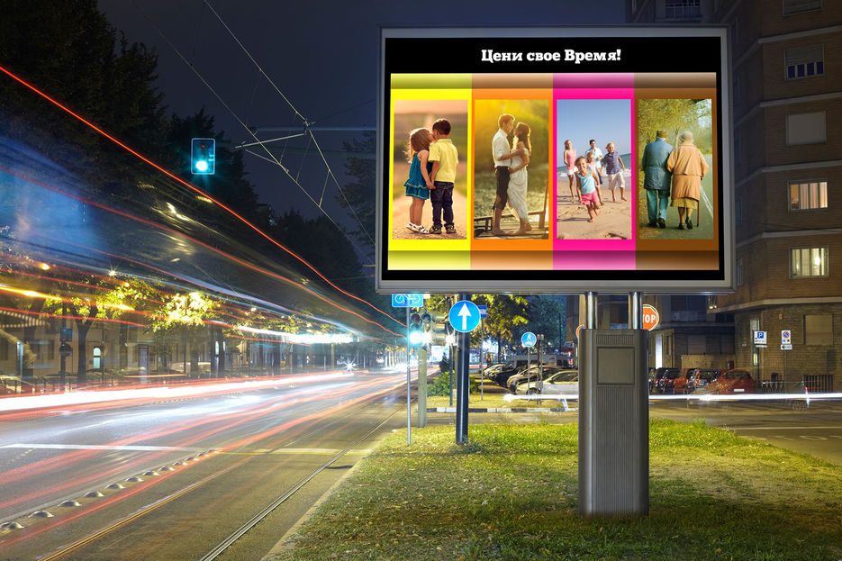 В городе 2.jpg