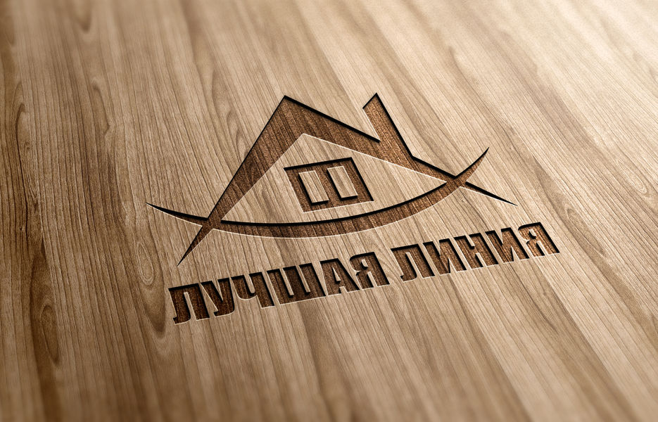 Lasercut-Wood.jpg