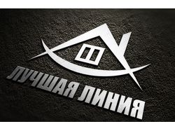 Редизайн логотипа компании "Лучшая Линия"