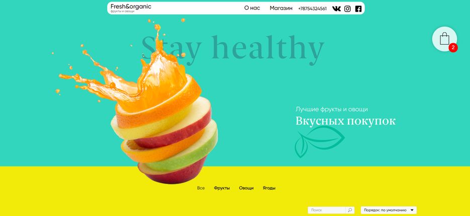 Screenshot (6).png