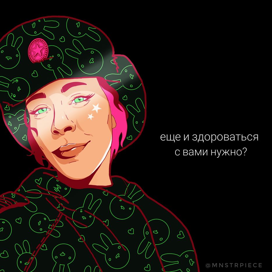 sketch1588172431803-01.jpeg
