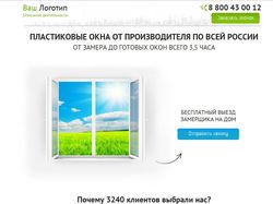 сайт