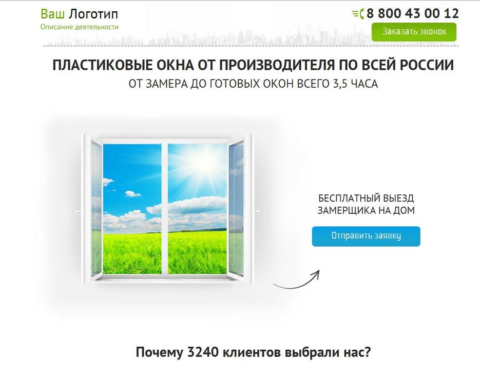 xXh1MMwCgd0.jpg