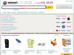 wikimart.ru