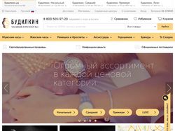www.budilkin.ru