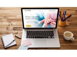 Cайт юриста по разводам на CMS Wordpress