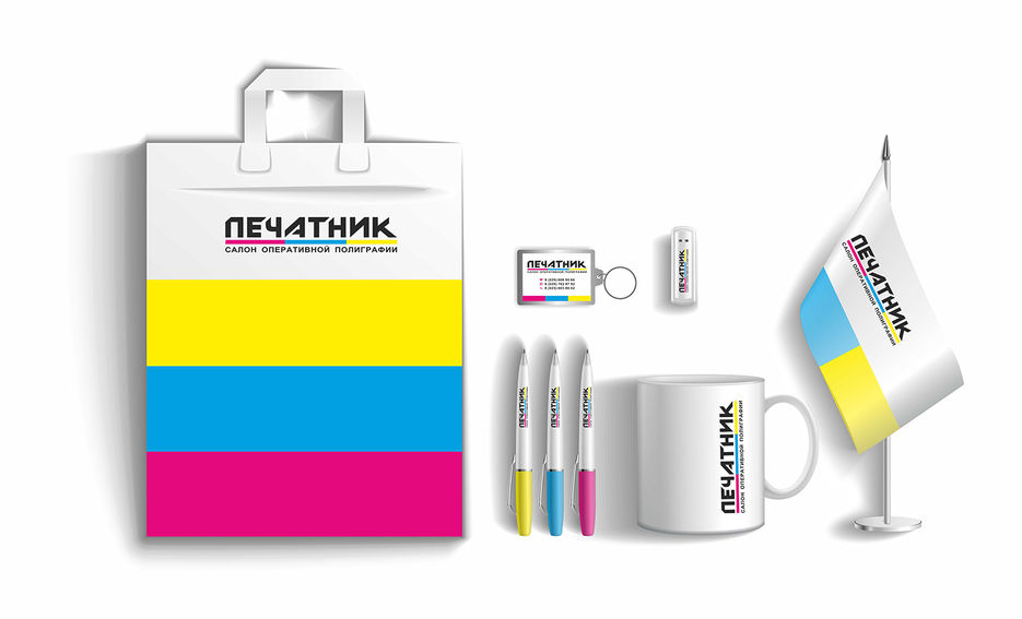 печатник2.jpg