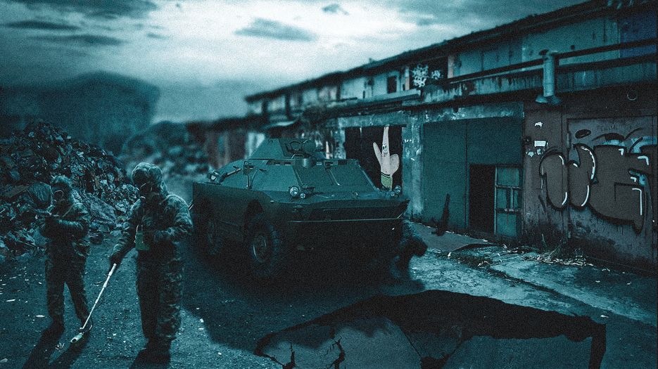 Финал.png