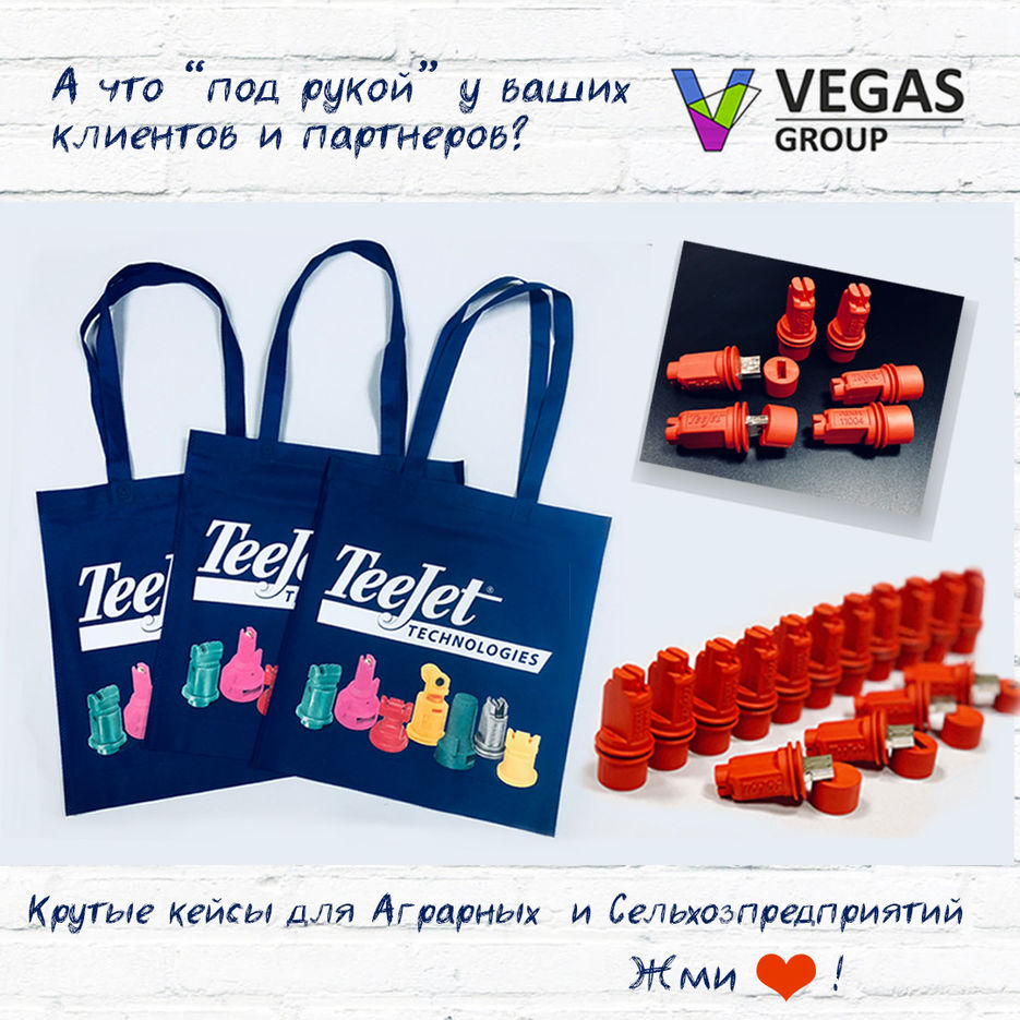 Vegas2.jpg