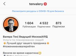 Мой проект