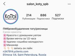 Мои проекты