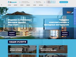 Адаптивная верстка сайта 23fasad
