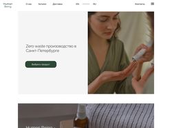 Веб дизайн (UI/UX, лендинги, новостные сайты)