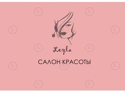 Логотип салона красоты