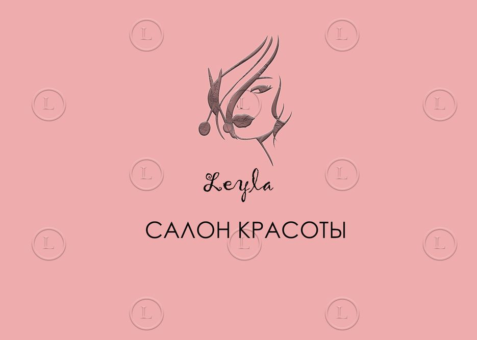 САЛОН КРАСОТЫ вод.знак.png