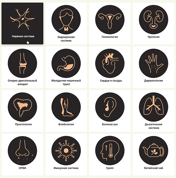 med_icons.png