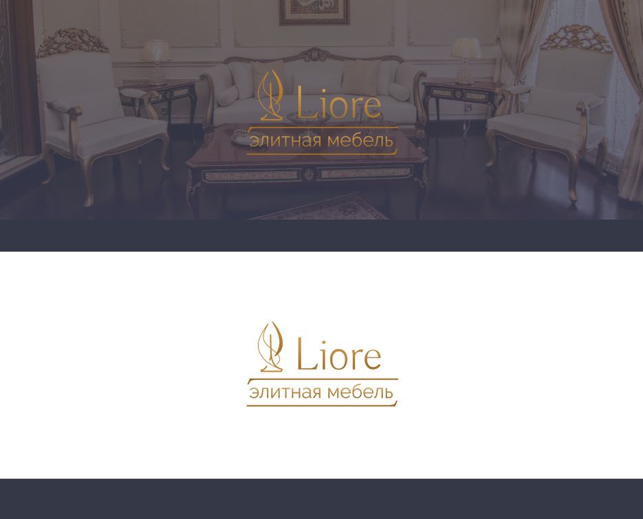 liore_.png