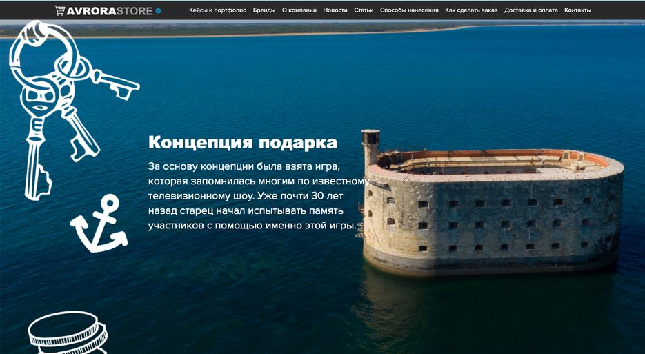 Снимок экрана 2020-05-12 в 16.30.22.png