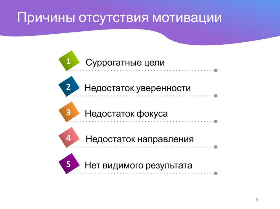 slide 5.jpg