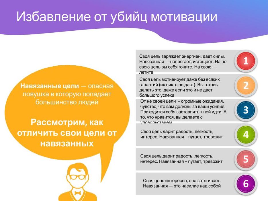 slide 6.jpg