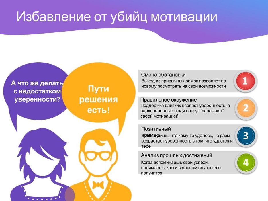 slide 7.jpg