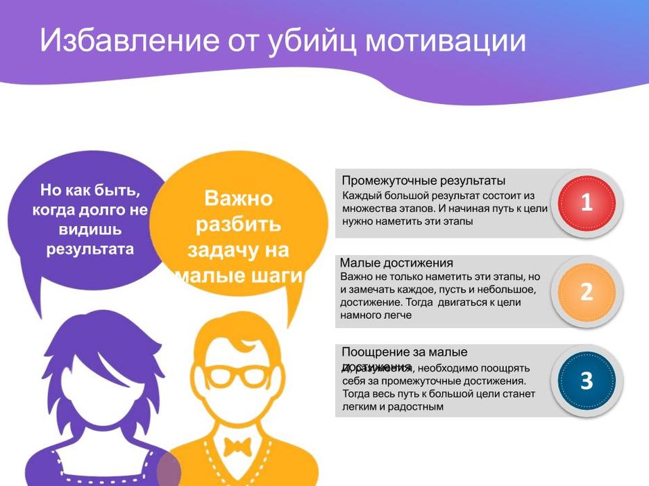 slide 9.jpg