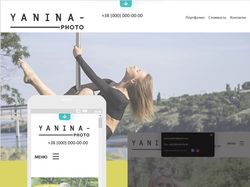 Yanina (портфоли)